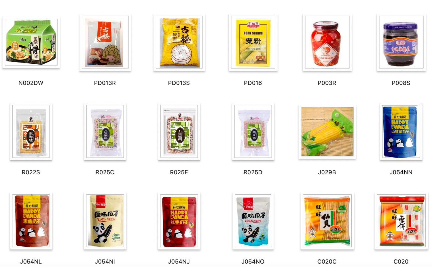 Latest Arrivals 2021