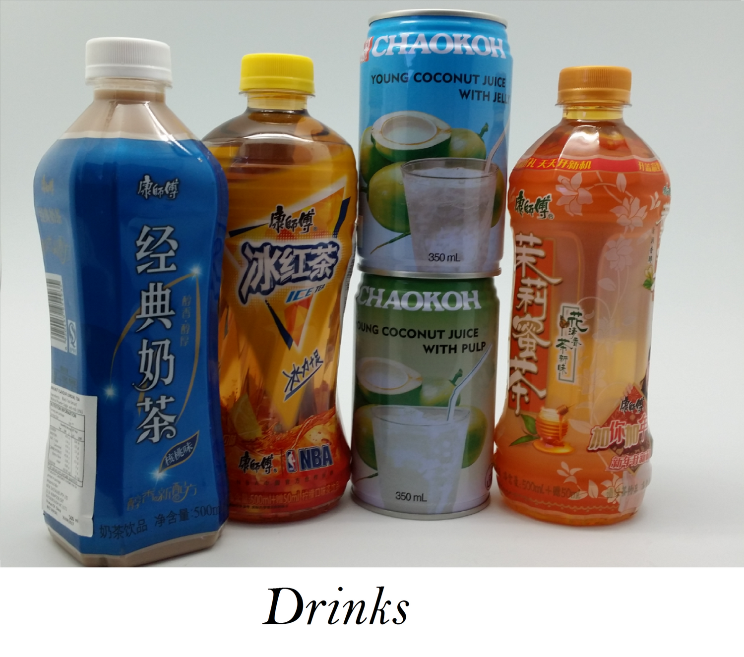 Asian Snacks and Drinks - Drinks
