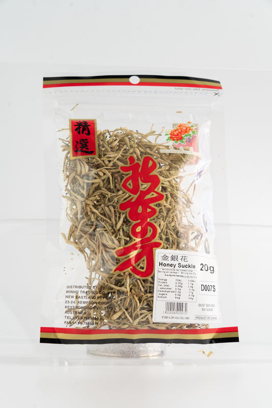 D007S  -  Honey Suckle 20g - 50 bags / 1CTN