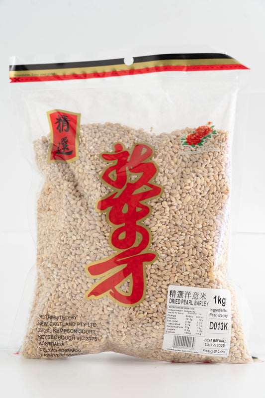D013K  - Dried Pearl Barley (Small) 1kg - 25 bags / 1CTN