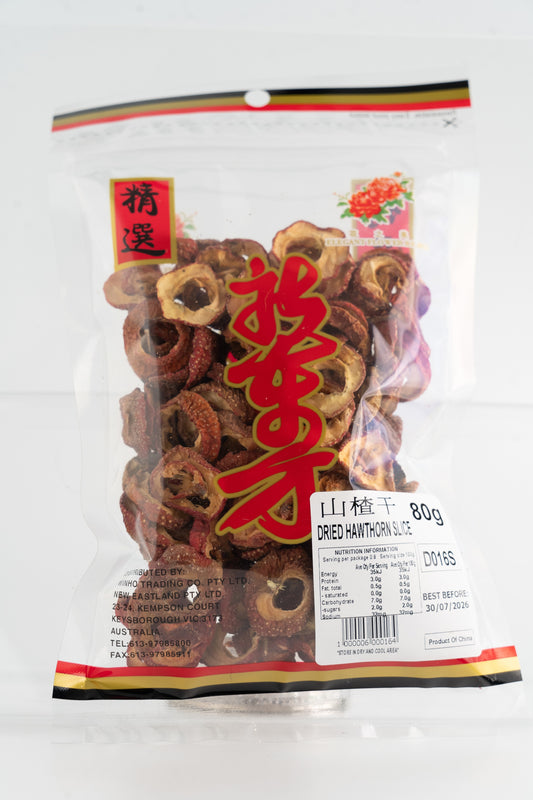 D016S  - Dried Hawthorn Slice 100g - 50 bags / 1CTN