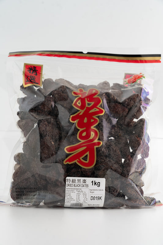 D019K  - Dried Black Date 1kg - 25 bags / 1CTN
