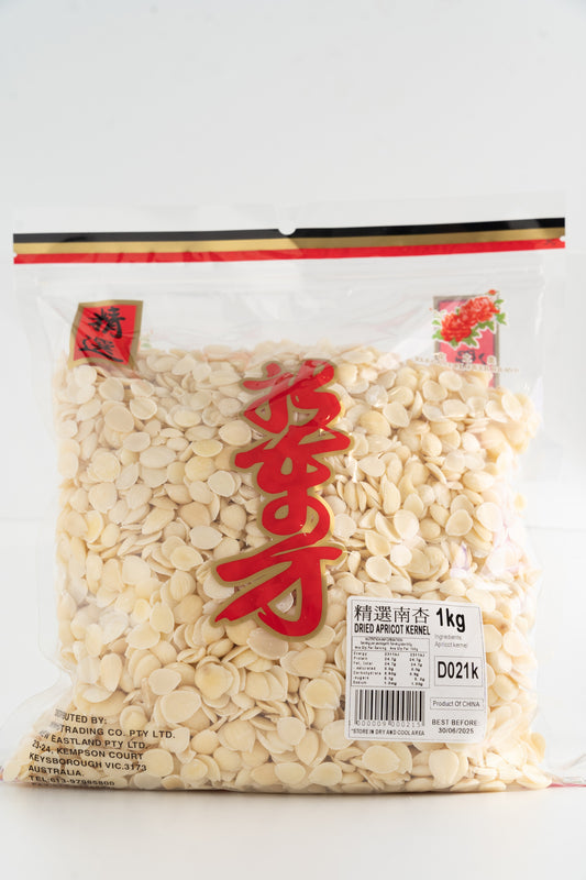D021K  -  Dried Apricot Kernel (S) 1kg - 25 bags / 1CTN