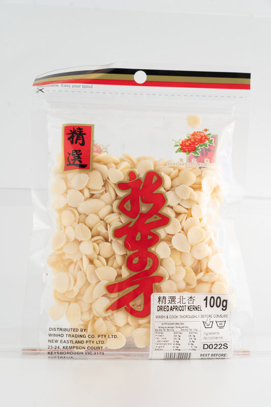 D022S  - Dried Apricot Kernel (N) 100g - 50 bags / 1CTN