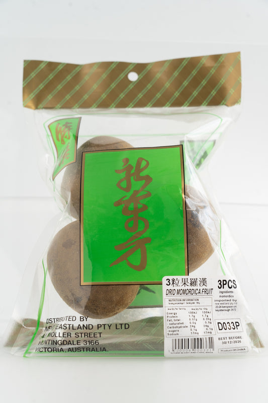 D033P  -  Dried Momordica Fruit 3 Pieces - 50 bags / 1 CTN