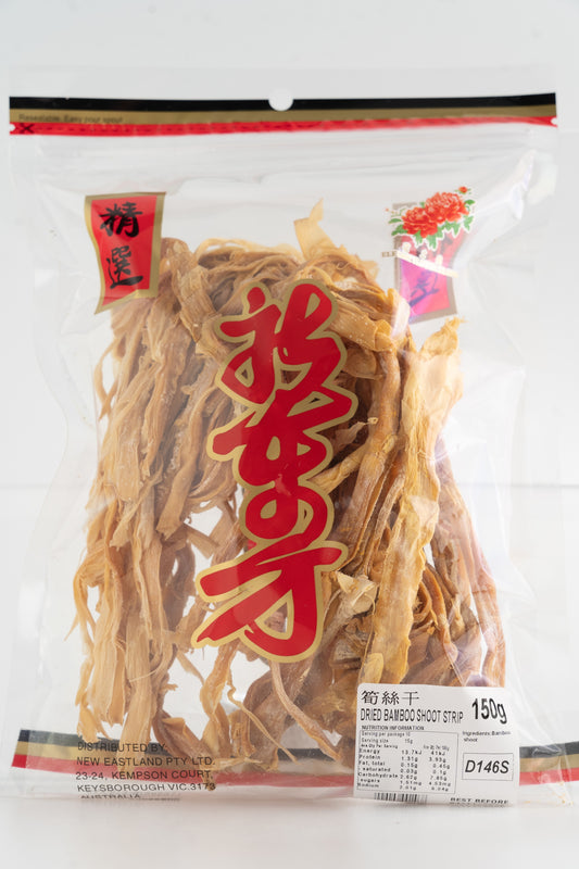 D146S  -  Dried bamboo Shoot Strip 150g - 50 bags / 1CTN