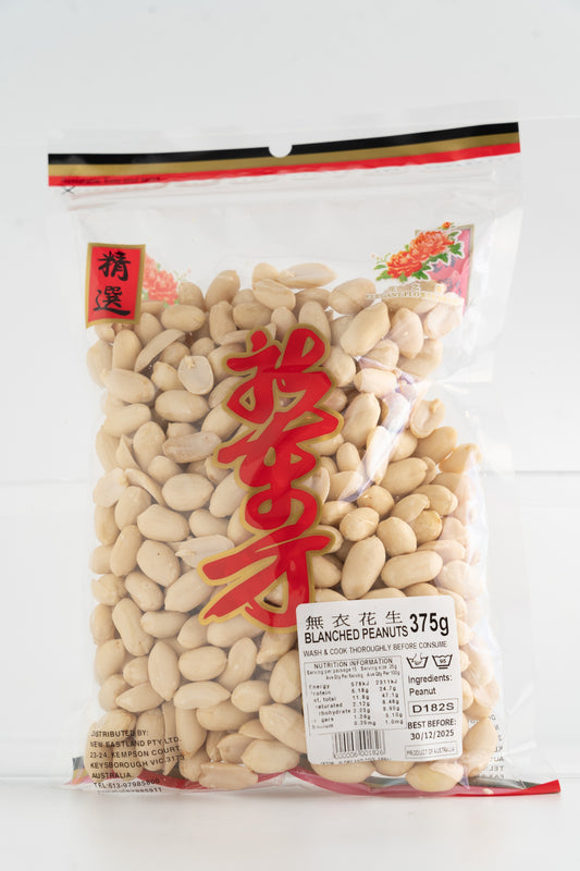 D182S  - Blanched Peanuts 375g - 40 bags / 1 CTN