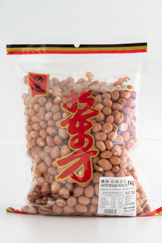 D185K  - White Spanish Peanuts 1kg - 25 bags / 1 CTN