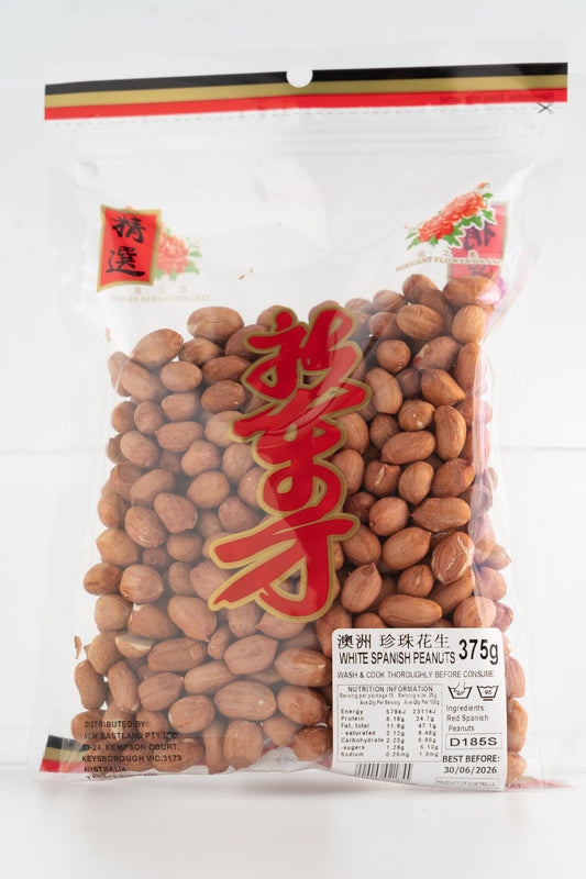 D185S  - White Spanish Peanuts 375g - 40 bags / 1 CTN