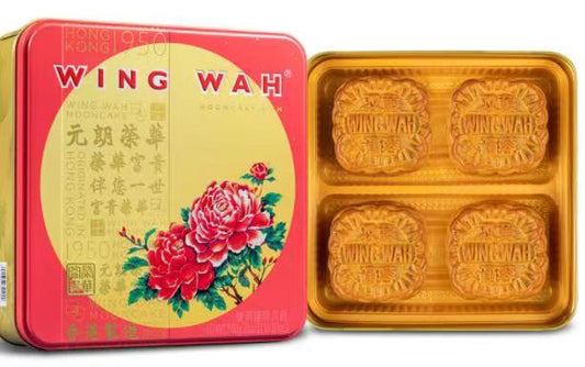 Wing Wah Solid Lotus Seed Paste Mooncake 正 蓮