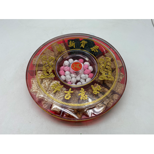 C104  - Chinese New Year Mixed Nuts 280g x 12 BOX