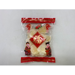 C117M. Sugar Coated Ginger - 200g