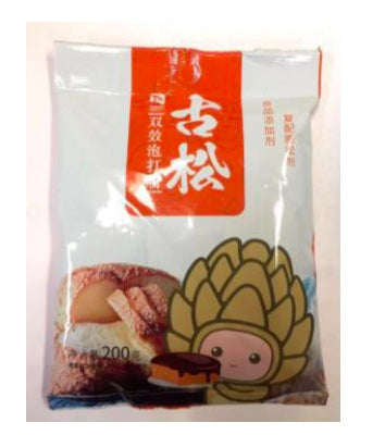 PD013R. Gu Song Brand - Baking Powder 40 PKT/1 CTN