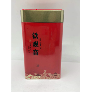TE055B2 - Red Tea (Loose Leaves) 250g x 24 TIN