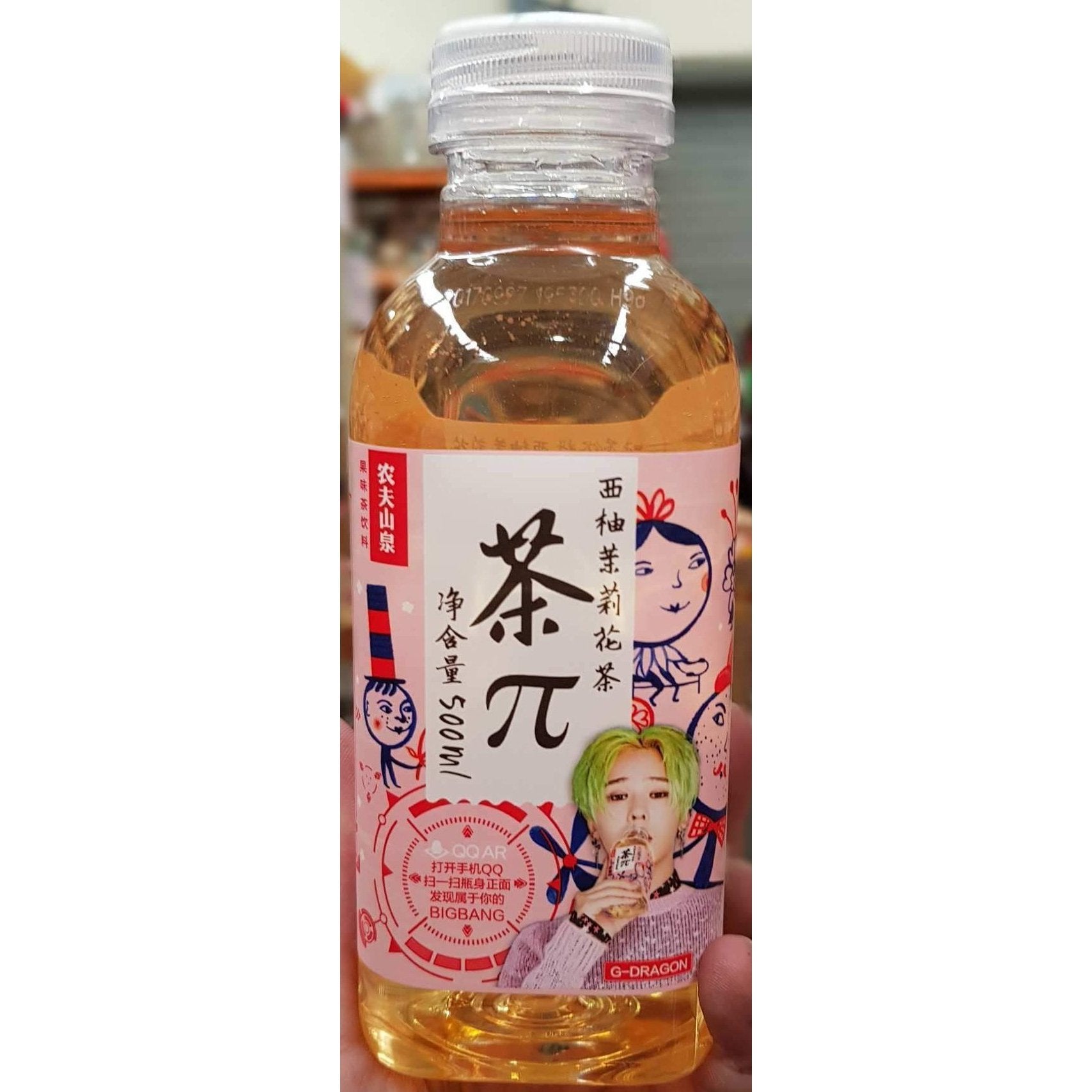 B007TD QQ Brand - Jasmine Tea Drinks Grapefruit Flavour  500ml - 15 bot/1ctn - New Eastland Pty Ltd - Asian food wholesalers