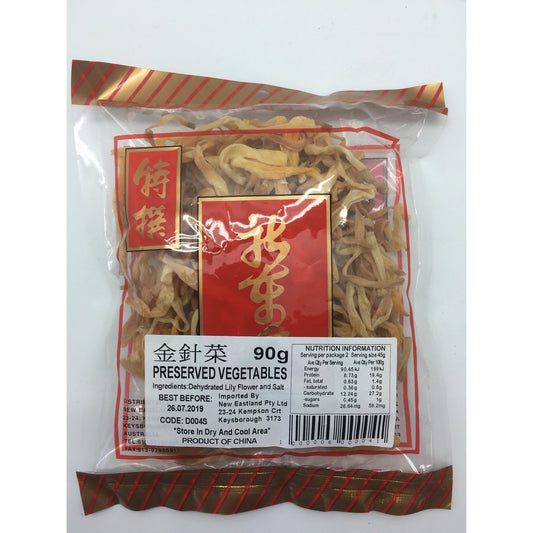 D004S New Eastland Pty Ltd - Preserved Vegetables 90g - 50 bags / 1CTN - New Eastland Pty Ltd - Asian food wholesalers