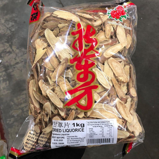 D009K New Eastland Pty Ltd - Dried Liquorice pieces 1KG - New Eastland Pty Ltd - Asian food wholesalers