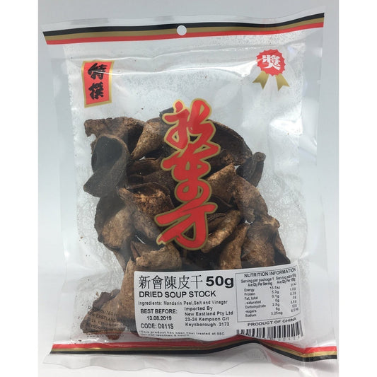D011S New Eastland Pty Ltd - Dried Soup Stock 50g - 50 bags / 1 CTN - New Eastland Pty Ltd - Asian food wholesalers