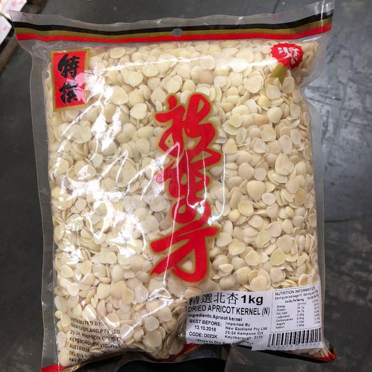 D022K New Eastland Pty Ltd - Dried Apricot Kernel 1kg - New Eastland Pty Ltd - Asian food wholesalers