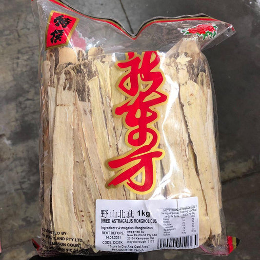 D037K-  New Eastland Pty Ltd - Dried Astragalus Mongholicus 1kg - New Eastland Pty Ltd - Asian food wholesalers