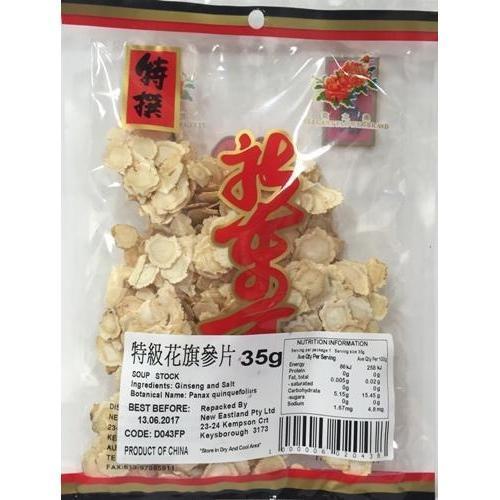 D043FP New Eastland Pty Ltd - Soup Stock 35g - New Eastland Pty Ltd - Asian food wholesalers