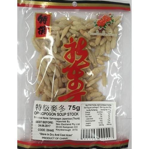 D044S New Eastland Pty Ltd -Dried Ophiopogon Soup Stock 75g - New Eastland Pty Ltd - Asian food wholesalers