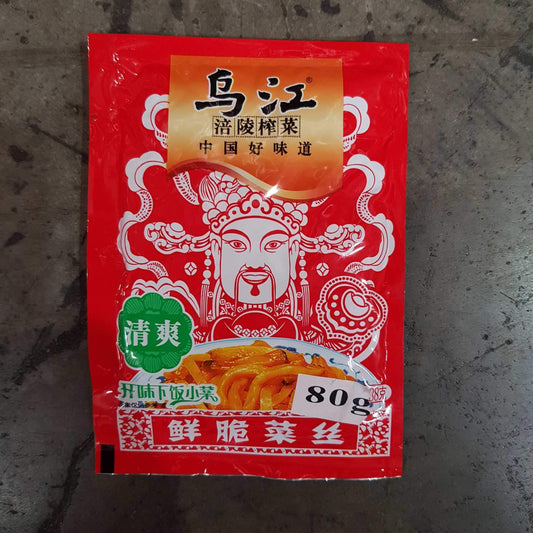 D144B TBD Brand -Fresh Crispy Mustard 80g - 100 bags / 1 CTN - New Eastland Pty Ltd - Asian food wholesalers