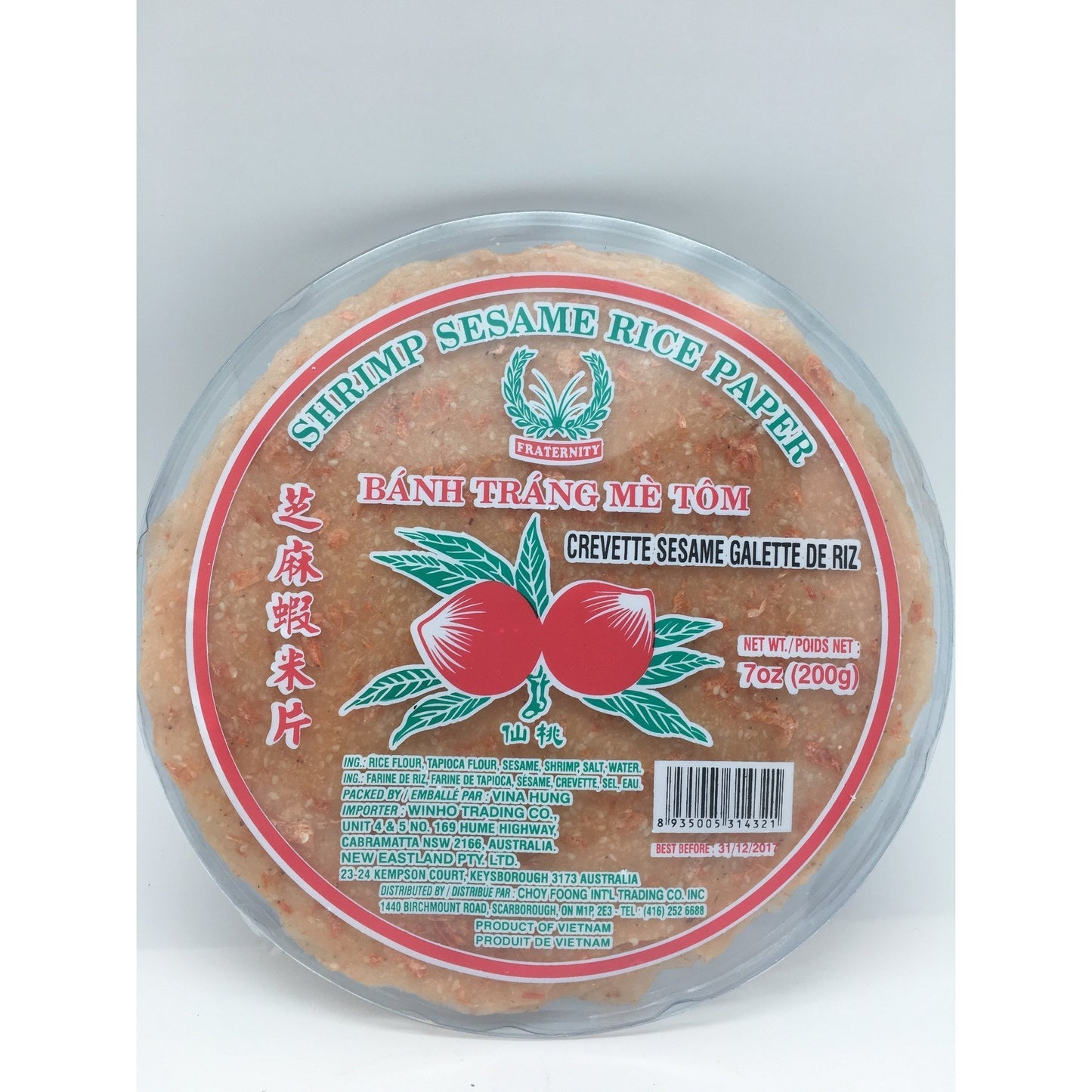 D201 Fraternity Brand - Shrimp Sesame Rice Paper 200g - 50 box / 1 CTN - New Eastland Pty Ltd - Asian food wholesalers