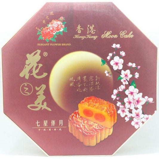 EA8 8 Item Assorted Mooncake - New Eastland Pty Ltd - Asian food wholesalers