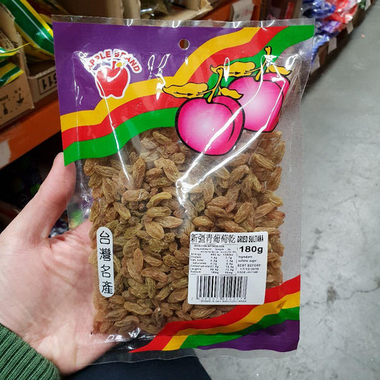 J001GM New Eastland Brand - Preserved Sultana 180g - 10 bags / 1 CTN - New Eastland Pty Ltd - Asian food wholesalers