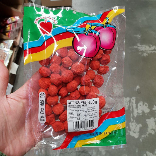 J002RM Apple brand - Red Prune 150g - 10 packet / 1 Bag - New Eastland Pty Ltd - Asian food wholesalers
