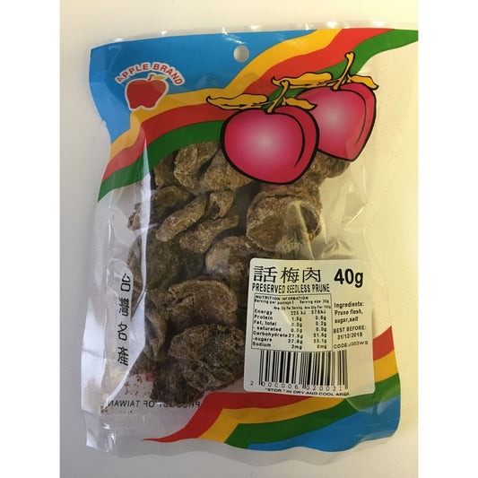 J003WS Apple brand - Preserved Seedless Prune 40g - 10 packet / 1 Bag - New Eastland Pty Ltd - Asian food wholesalers
