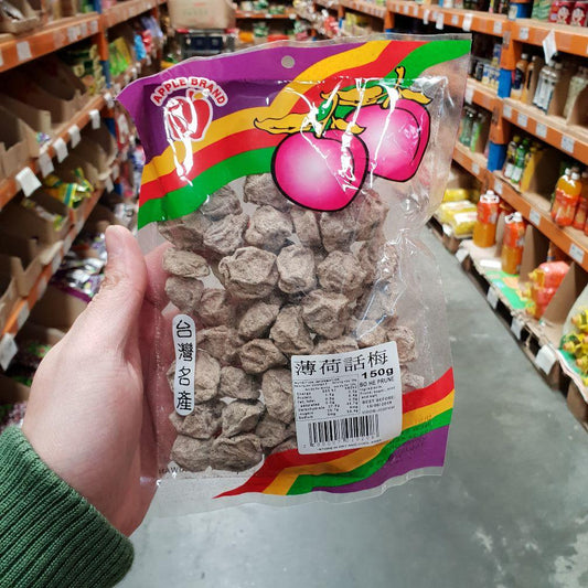 J020MM- Bo he prune 150g - New Eastland Pty Ltd - Asian food wholesalers