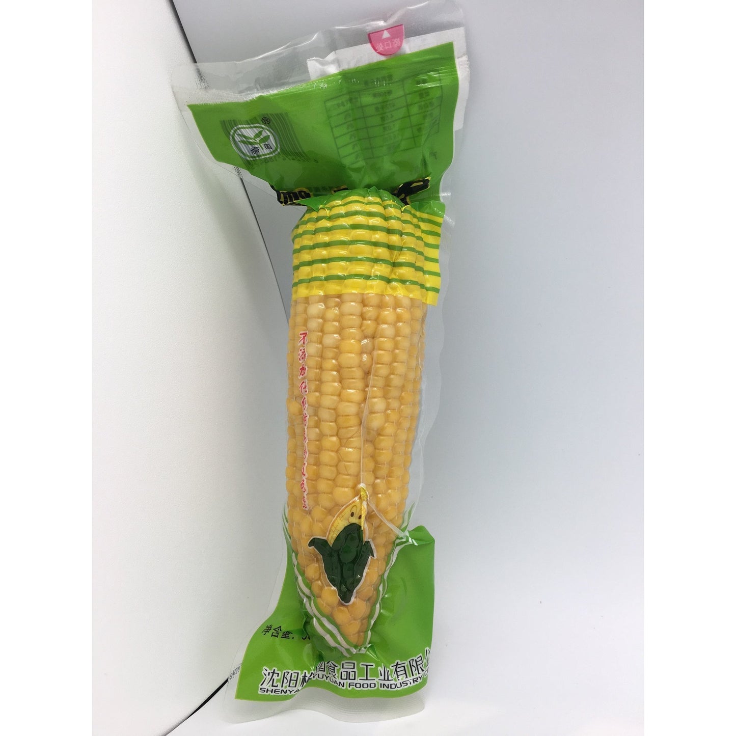 J029 Yu Yuan brand - Sweet Cooked Corn (Single) 300g - 36 bags / 1 CTN - New Eastland Pty Ltd - Asian food wholesalers