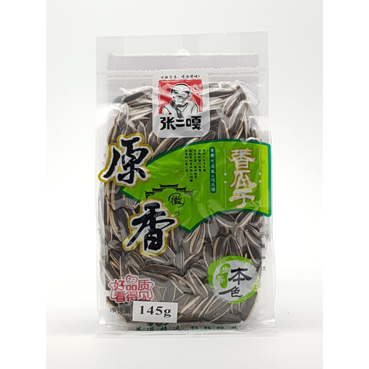 J053O Zhang Er Huan Brand -Sunflower Seed Original Flavor 145g - 22 Packages /1ctn - New Eastland Pty Ltd - Asian food wholesalers