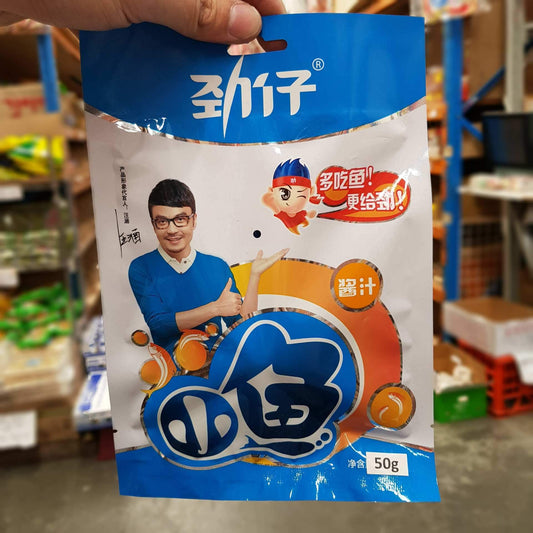 J064C TBD Brand Braised Fish Snack 50g - 40 Bags/1CTN - New Eastland Pty Ltd - Asian food wholesalers