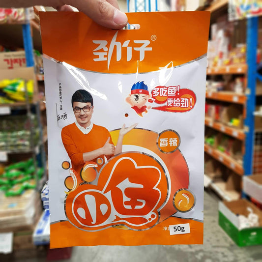 J064H TBD Brand Braised Fish Snack Spicy Flavour 50g - 40 Bags/1CTN - New Eastland Pty Ltd - Asian food wholesalers