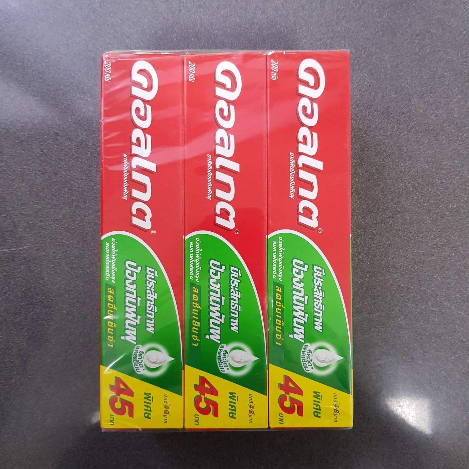 M08C Colgate ToothPaste - New Eastland Pty Ltd - Asian food wholesalers