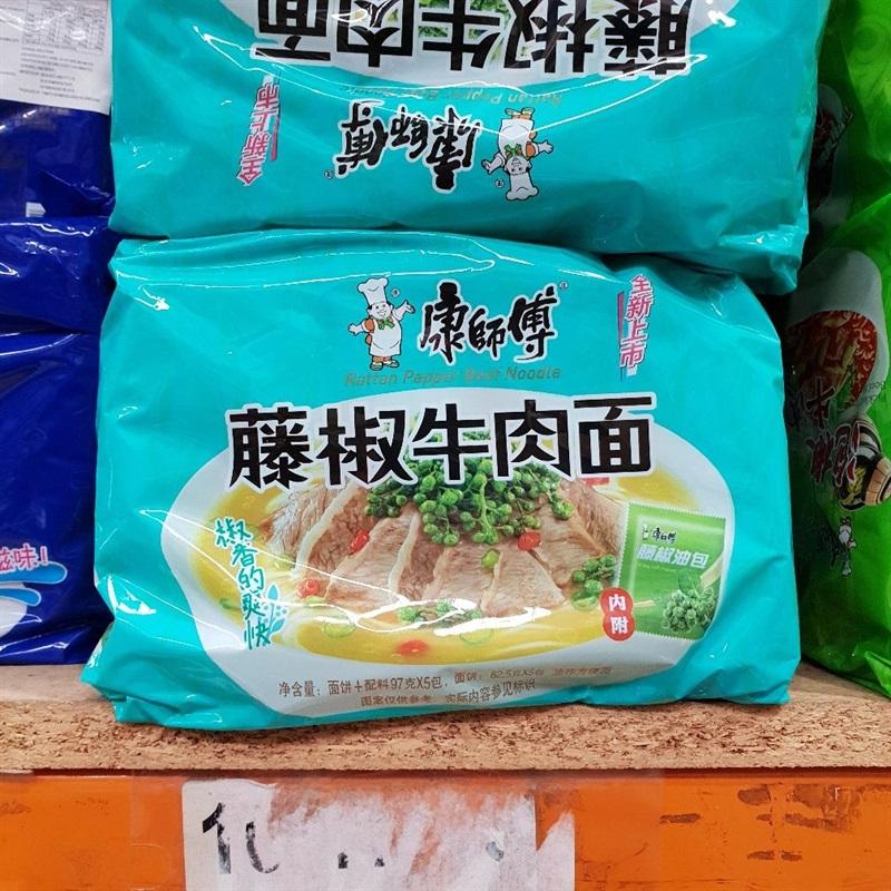 N002DI Kon Brand - Instant Ramen Noodle (Pepper Beef Flavour) X 5pk - 30pkt /1CTN - New Eastland Pty Ltd - Asian food wholesalers