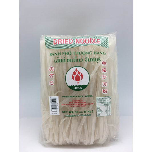N036ML Lotus Brand - 3mm Rice Noodles 1kg - 12 bags / 1CTN - New Eastland Pty Ltd - Asian food wholesalers