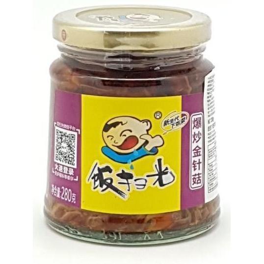 P009G Fan Sao Guang brand - Pickled Golden Mushroom 280g - 12 jar / 1 CTN - New Eastland Pty Ltd - Asian food wholesalers