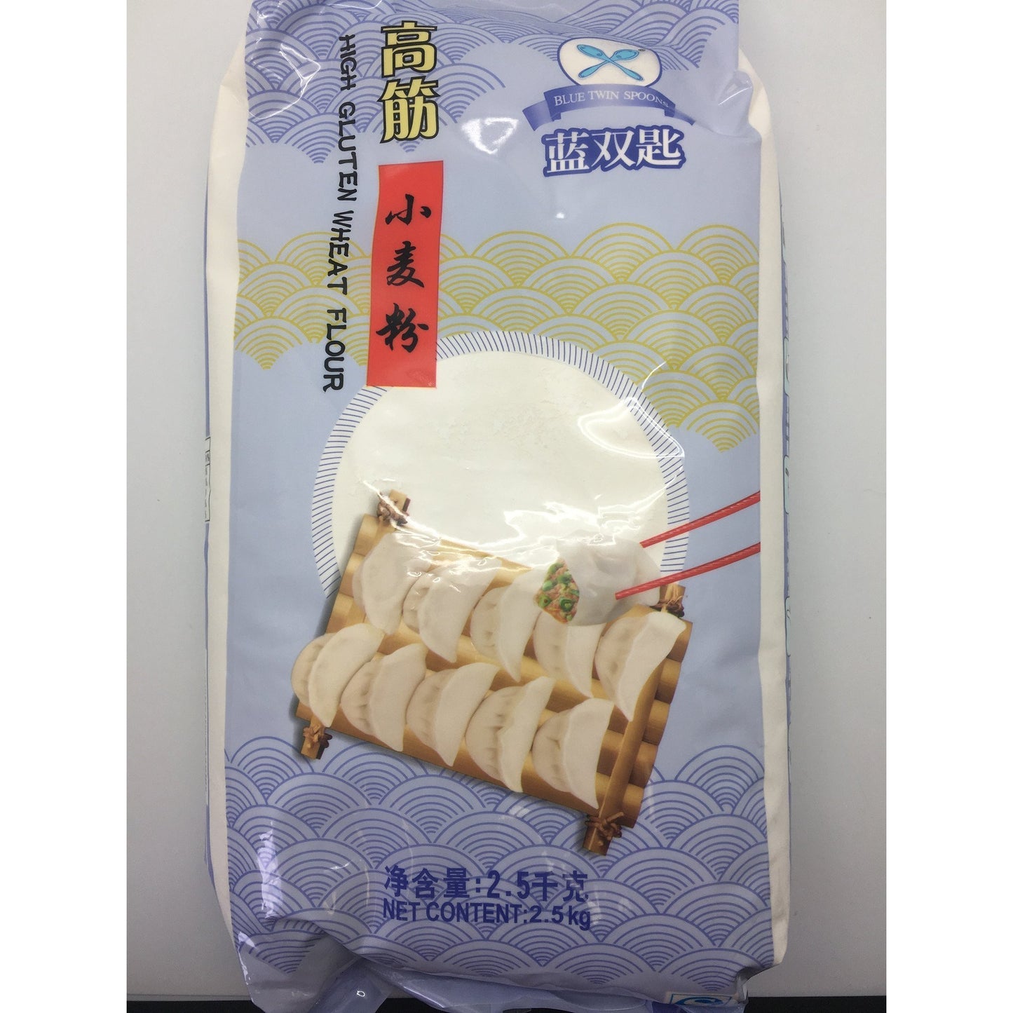PD009DL Blue Twin Spoons Brand - High Gluten Wheat Four 2.5kg - 8 bags / 1 CTN - New Eastland Pty Ltd - Asian food wholesalers