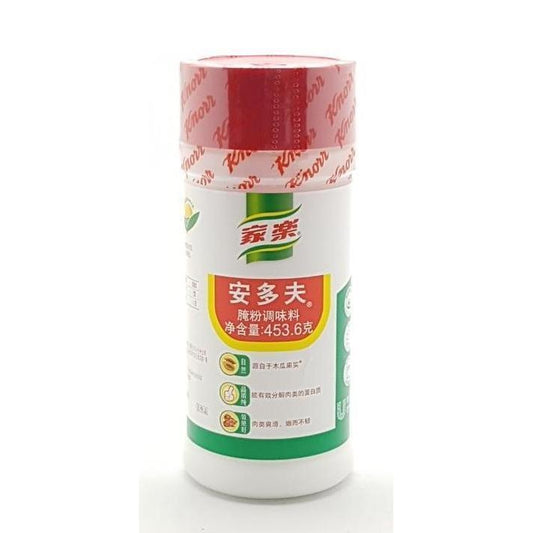 PD013 Knorr brand - Meat tenderiser 453.6g - 12 bot / 1 CTN - New Eastland Pty Ltd - Asian food wholesalers