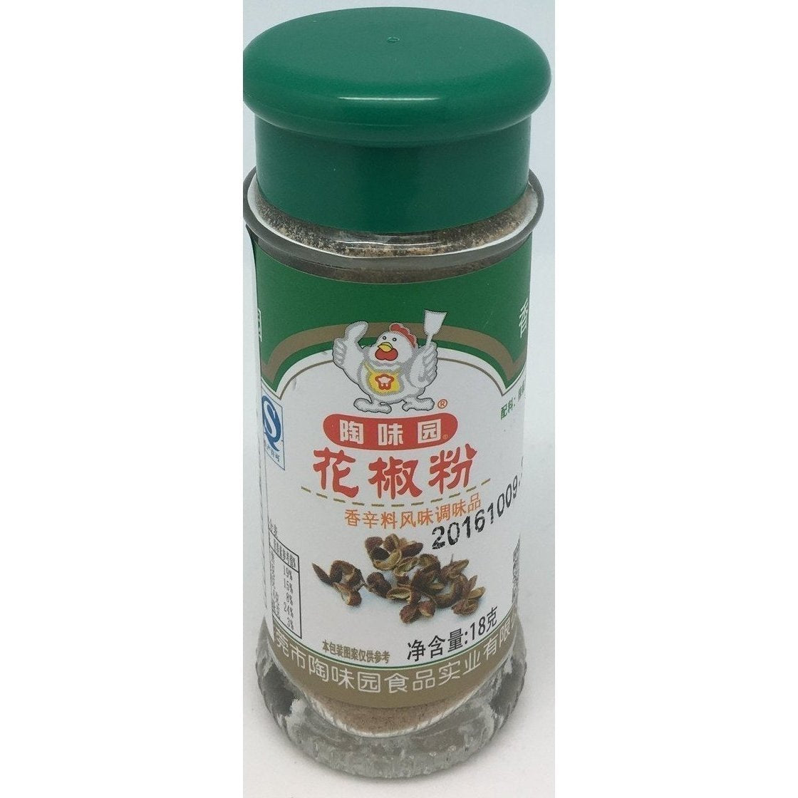 PD024AO Tao Wei Yuan brand - Seasoning Spice Mix Powder 18g - 24 bottle / 1CTN - New Eastland Pty Ltd - Asian food wholesalers