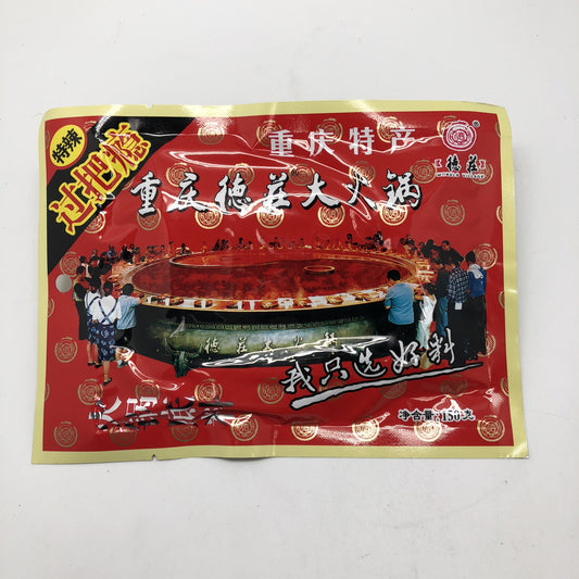 Q015H - Morals Village Brand - Hot pot Soup Base (Extra Spicy) 150g-60bags / CTN - New Eastland Pty Ltd - Asian food wholesalers