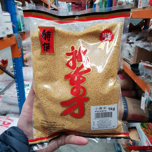 R021S New Eastland Pty Ltd- Thai Polenta 1kg - 25 bags / 1 CTN - New Eastland Pty Ltd - Asian food wholesalers