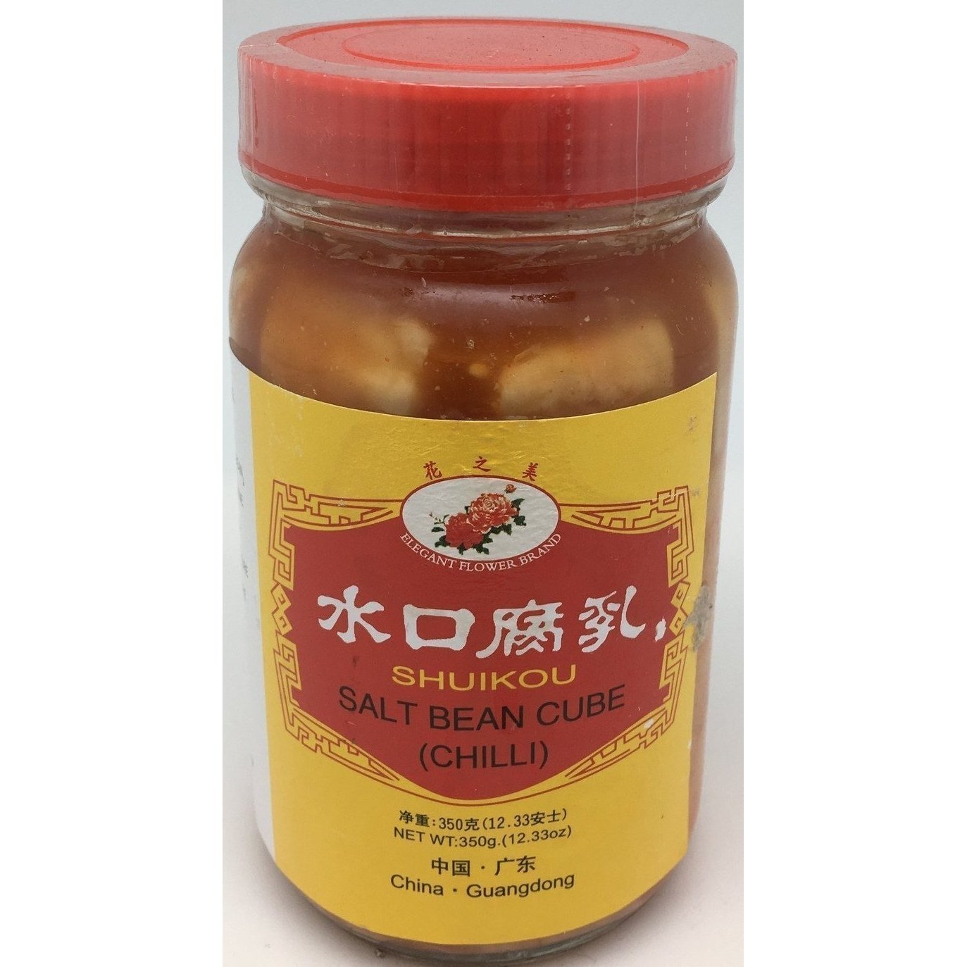 S010 Elegant Flower Brand - Preserved Chilli Bean Curd 350g - 36 jar / 1CTN - New Eastland Pty Ltd - Asian food wholesalers