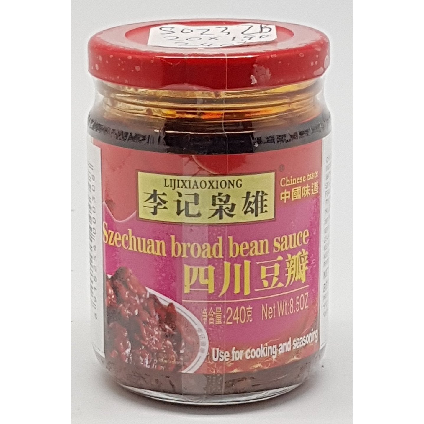 S023ZB Li Ji Xiao Xiong Brand - SzeChuan Broad Bean Sauce 240g - 20- jar / 1CTN - New Eastland Pty Ltd - Asian food wholesalers