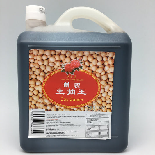 S062L Elegant Flower Brand -Soy Sauce 1.86L -  6 bot / 1ctn - New Eastland Pty Ltd - Asian food wholesalers