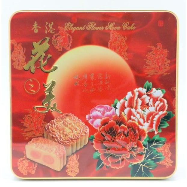 Mooncakes 2024 月饼 - Elegant Flower Brand Mooncake 2024 月饼花之美